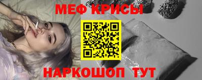 сатива Новокубанск