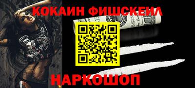сатива Новокубанск