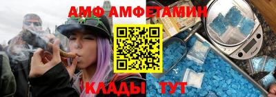 сатива Новокубанск