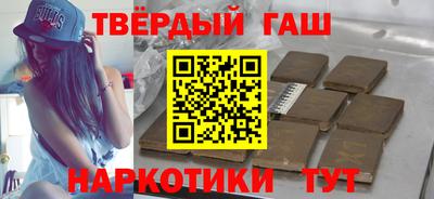 MESCALINE Новодвинск