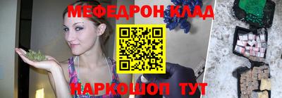 сатива Новокубанск