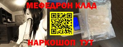 сатива Новокубанск